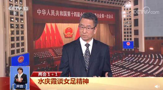 1678112349414049377.png 白岩松.png