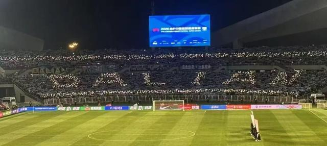 开云体育app-一座城一生蓝：第12人，从未离开|辽宁|大连|TIFO|大连足球|大连市_新浪体育_新浪新闻